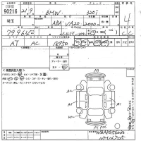 BMW 3-Series лот № 90216 оценка 4  с аукциона в Японии 10