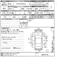 Subaru STELLA лот № 90215 оценка 3.5  с аукциона в Японии 10