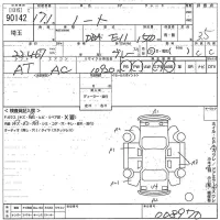 Nissan NOTE лот № 90142 оценка 3.5  с аукциона в Японии 10