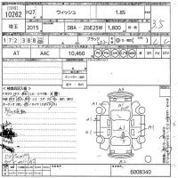 Toyota WISH лот № 10262 оценка 3.5  с аукциона в Японии 10