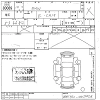 BMW Z3 SERIES лот № 80089 оценка X  с аукциона в Японии 9