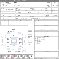 Volkswagen POLO лот № 172 оценка 3  с аукциона в Японии 10