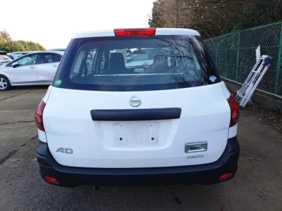 Nissan AD