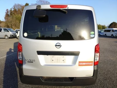 Nissan CARAVAN VAN