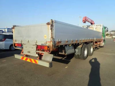 Mitsubishi SUPER GREAT