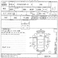 Mazda AXELA лот № 92001 оценка 3.5  с аукциона в Японии 10