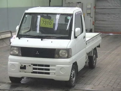 Mitsubishi MINICAB TRUCK