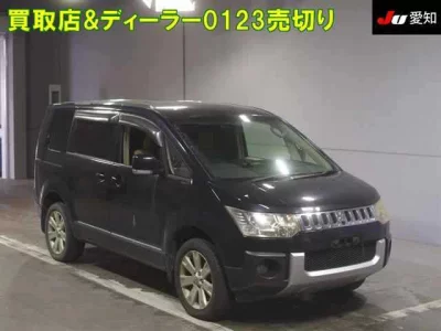Mitsubishi DELICA D5