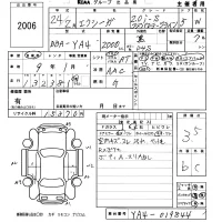 Subaru EXIGA лот № 2006 оценка 3.5  с аукциона в Японии 5
