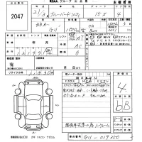 Nissan SYLPHY лот № 2047 оценка 4  с аукциона в Японии 5