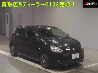 Mitsubishi MIRAGE