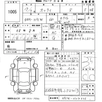 Nissan OTTI лот № 1005 оценка 3.5  с аукциона в Японии 5