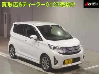 Mitsubishi EK CUSTOM