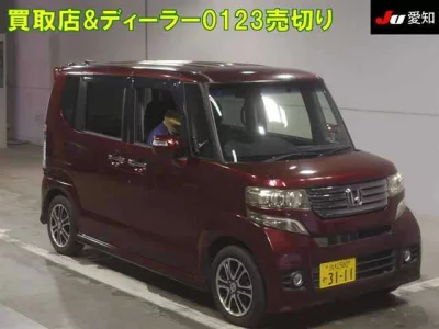 Honda N BOX