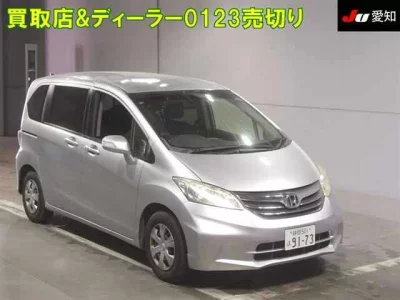 Honda FREED