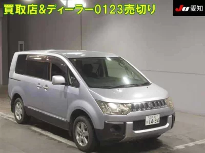 Mitsubishi DELICA D5