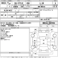 Toyota COROLLA AXIO лот № 4015 оценка 3  с аукциона в Японии 2