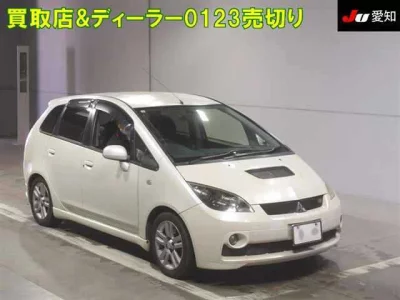 Mitsubishi COLT PLUS