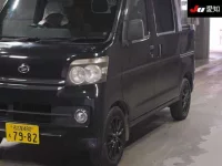 Daihatsu HIJET VAN лот № 35035 оценка R  с аукциона в Японии 6