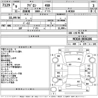 Toyota AVALON лот № 7129 оценка 3  с аукциона в Японии 2
