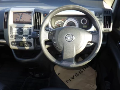 Nissan SERENA  с аукциона в Японии