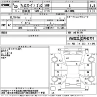 Volkswagen GOLF лот № 89001 оценка 3.5  с аукциона в Японии 2