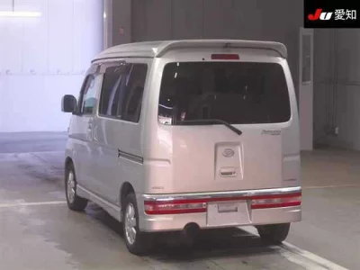 Daihatsu Atrai Wagon  с аукциона в Японии