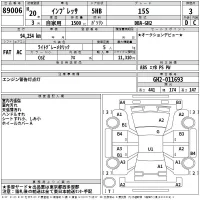 Subaru IMPREZA лот № 89006 оценка 3  с аукциона в Японии 2