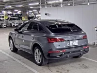 Audi Q5 лот № 546 оценка 4.5  с аукциона в Японии 4