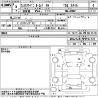 Volkswagen T-ROC лот № 81005 оценка 4  с аукциона в Японии 2