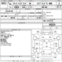 Honda FREED лот № 8012 оценка 3  с аукциона в Японии 2