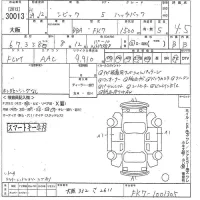 Honda CIVIC лот № 30013 оценка 4.5  с аукциона в Японии 10