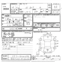 Honda N BOX лот № 3004 оценка 3.5  с аукциона в Японии 5