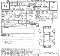 Suzuki SWIFT лот № 19 оценка 6  с аукциона в Японии 2