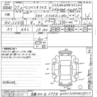 Mercedes-Benz CLA CLASS лот № 30042 оценка 4  с аукциона в Японии 9