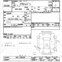 Honda ACTY VAN лот № 2038 оценка 3  с аукциона в Японии 6