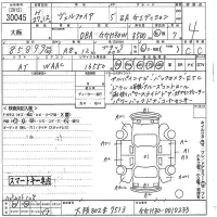 Toyota VELLFIRE лот № 30045 оценка 4  с аукциона в Японии 10