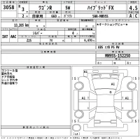 Suzuki WAGON R лот № 3058 оценка 4.5  с аукциона в Японии 2