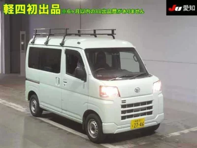 Daihatsu HIJET VAN