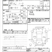 Nissan NOTE лот № 3004 оценка 3.5  с аукциона в Японии 6