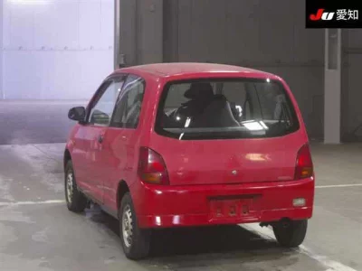 Mitsubishi MINICA