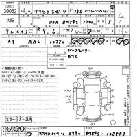 Mazda AXELA лот № 30062 оценка 4  с аукциона в Японии 10
