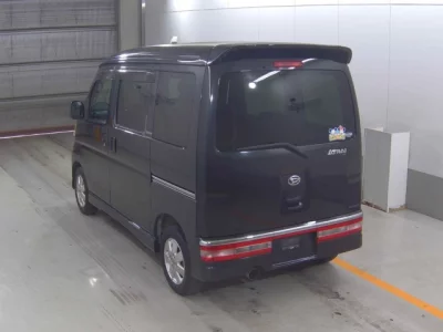 Daihatsu Atrai Wagon
