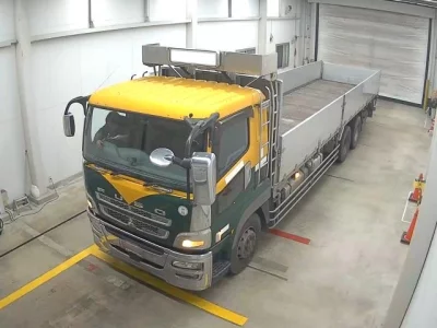 Mitsubishi FUSO TRUCK