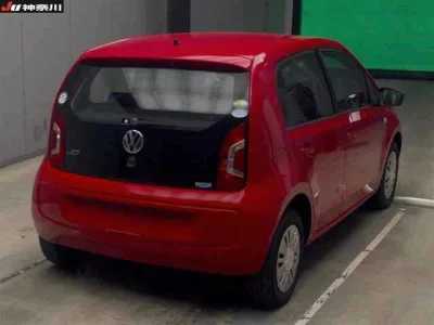 Volkswagen UP