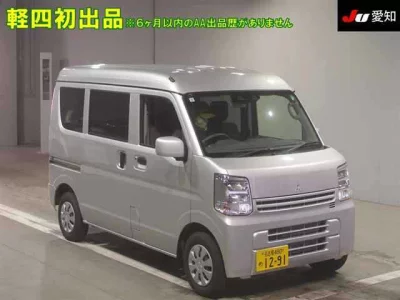 Mitsubishi MINICAB VAN
