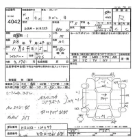 Suzuki ALTO LAPIN лот № 4042 оценка R  с аукциона в Японии 7