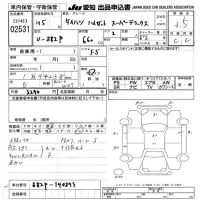 Daihatsu HIJET TRUCK лот № 2531 оценка 3.5  с аукциона в Японии 9