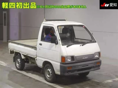 Daihatsu HIJET TRUCK
