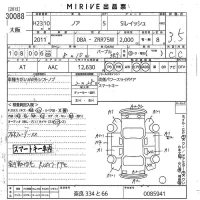 Toyota NOAH лот № 30088 оценка 3.5  с аукциона в Японии 10
